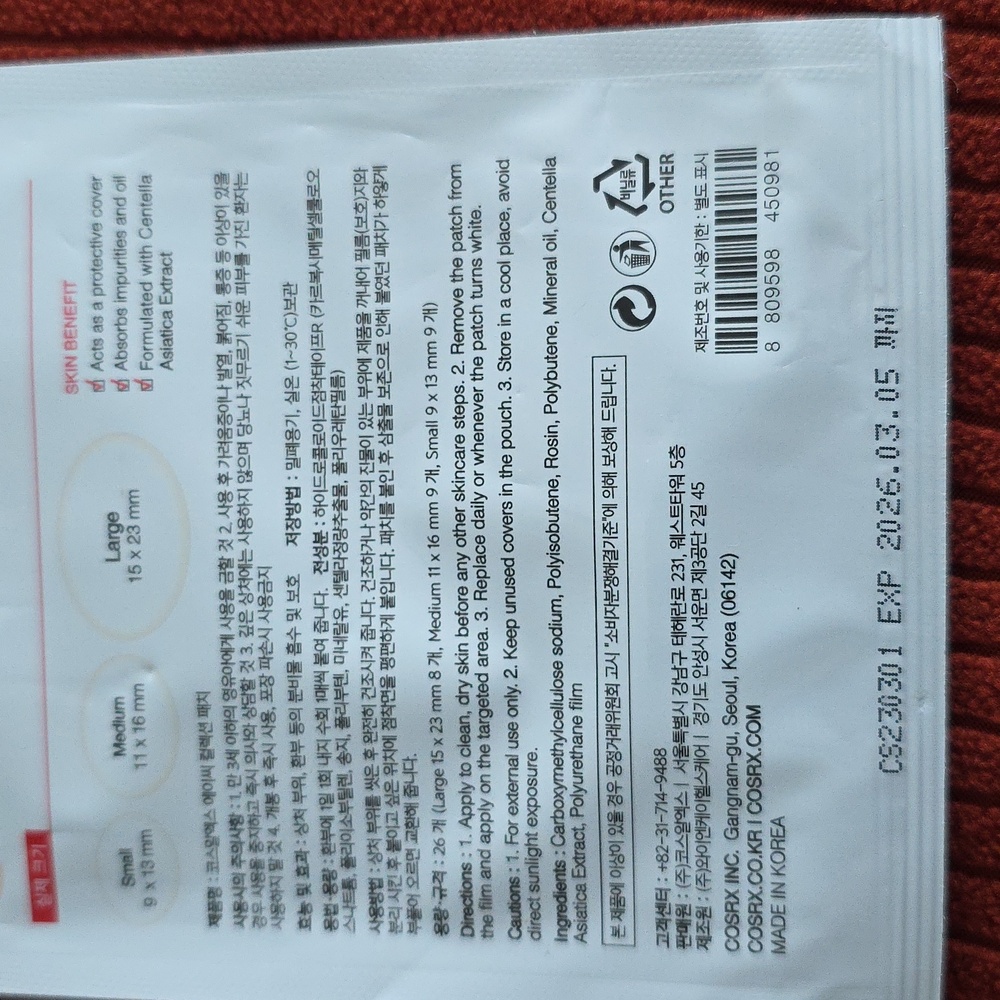 COSRX AC Collection Acne Patch - Picture 3 of 4